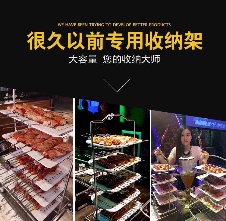 無(wú)煙燒烤設(shè)備,無(wú)煙燒烤設(shè)備廠家,自動(dòng)翻轉(zhuǎn)燒烤設(shè)備,