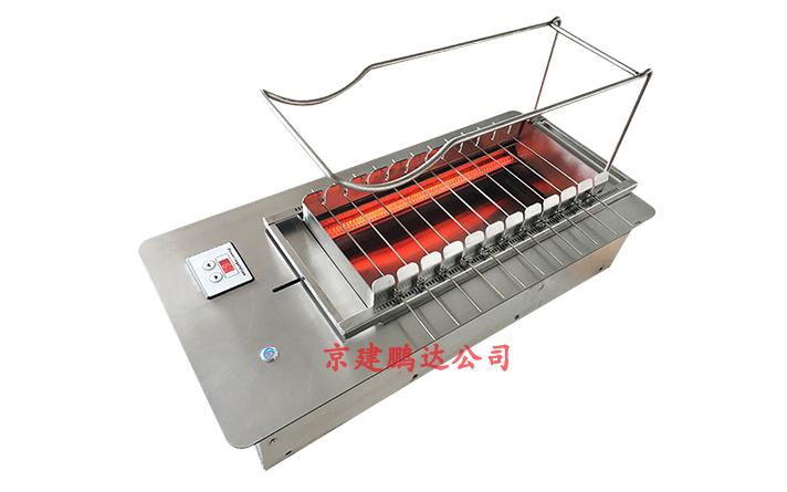 新款豐茂同款無煙電烤爐