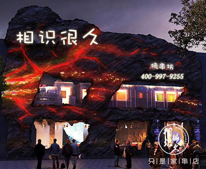 五一外出戶外燒烤的時候需要準備什么裝備?