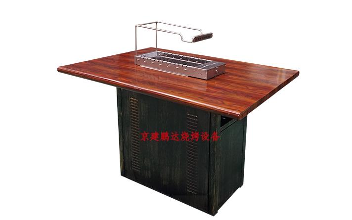 木紋轉印無煙燒烤桌