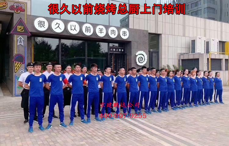 全自動(dòng)無煙燒烤店專用燒烤整套桌椅