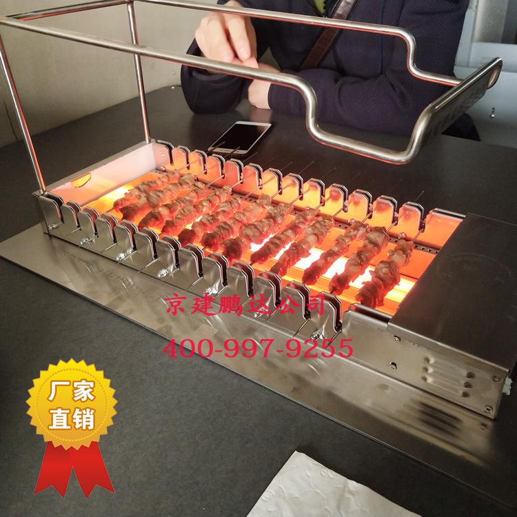 你知道全自動無煙燒烤店的燒烤爐真是無煙的嗎?