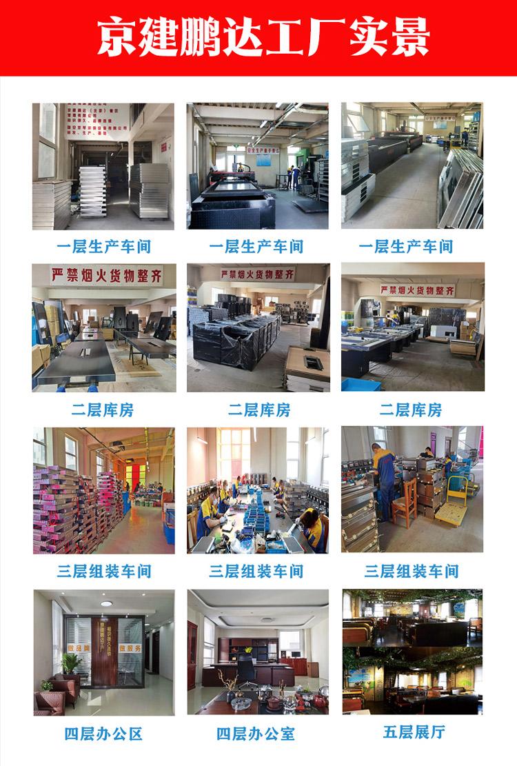 全自動無煙燒烤店投資成本以及燒烤設備價格